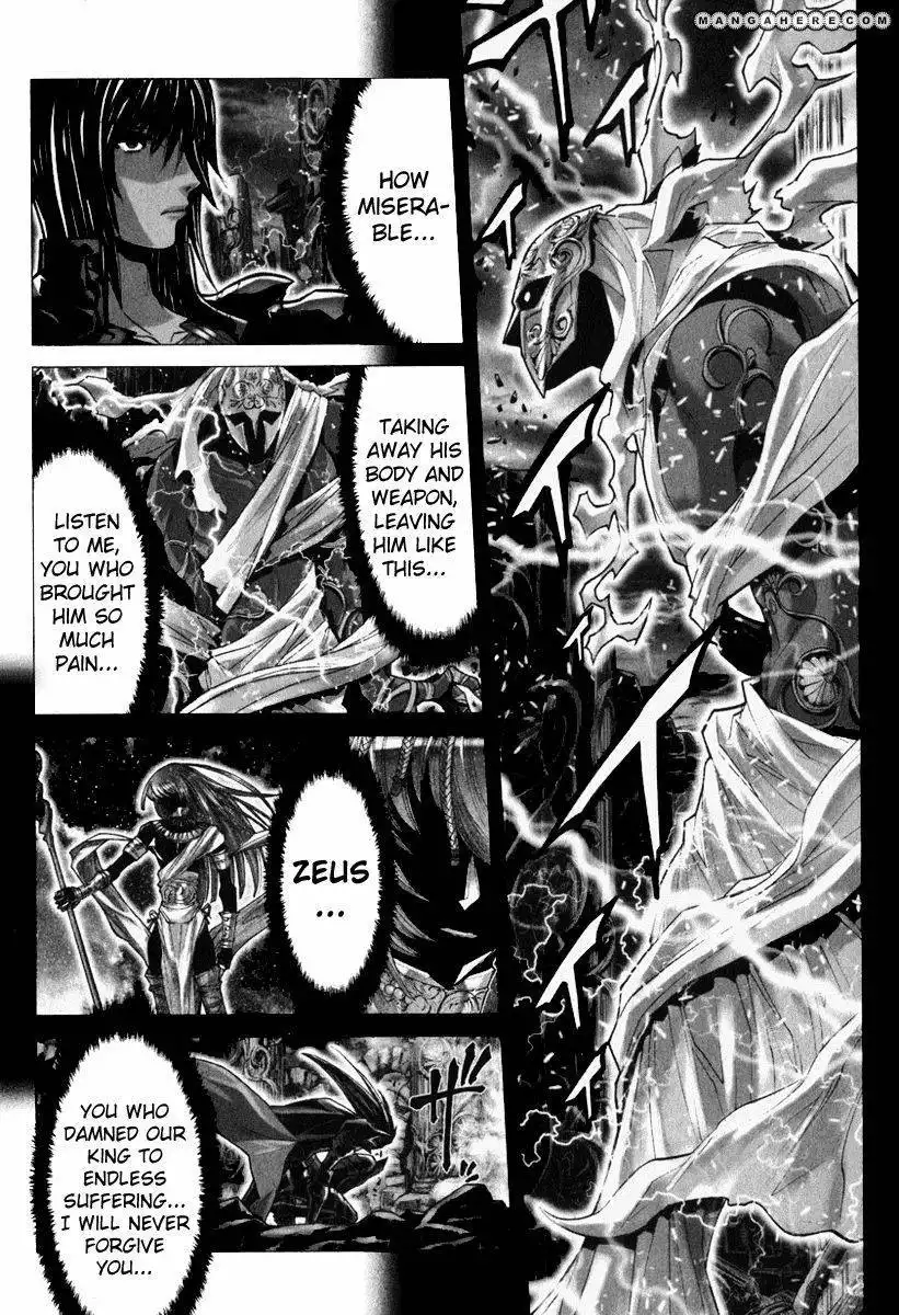 Saint Seiya Episode.G Chapter 9 17